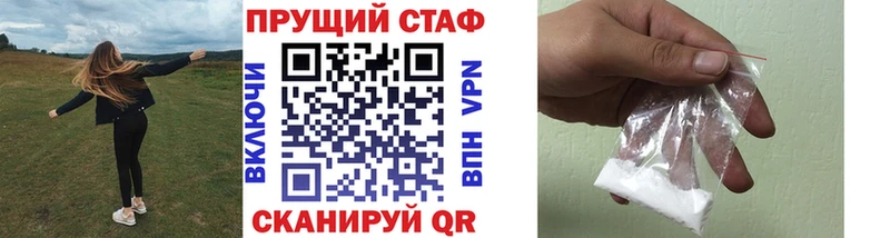 МАРИХУАНА Ивдель
