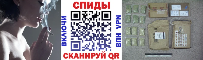 Бутират бутик  купить наркоту  Ивдель 