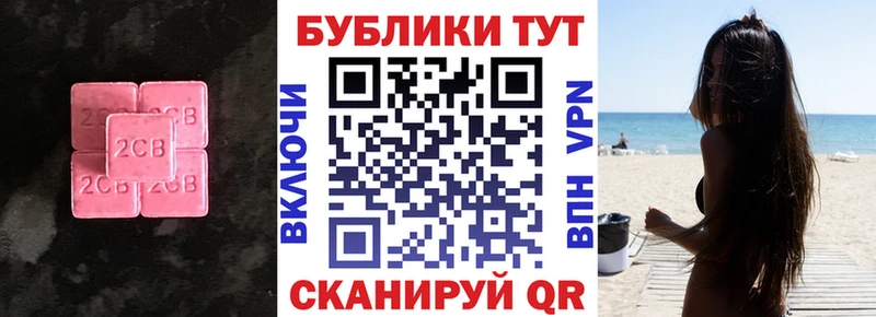 ЭКСТАЗИ louis Vuitton  Ивдель 