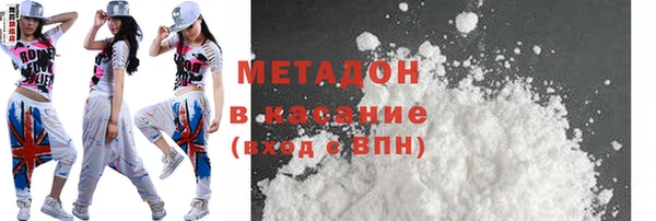гидропоника Вязники