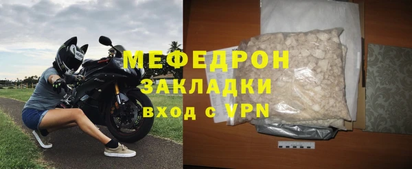 метадон Володарск