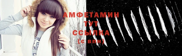 гидропоника Вязники