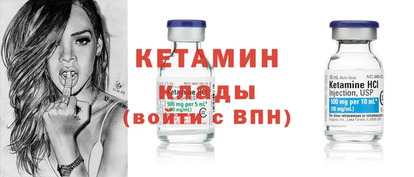 гидропоника Вязники