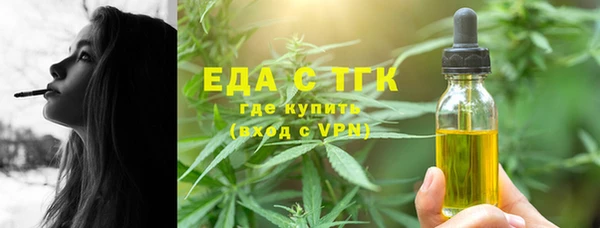 гидропоника Вязники