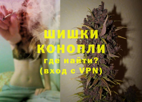 гидропоника Вязники