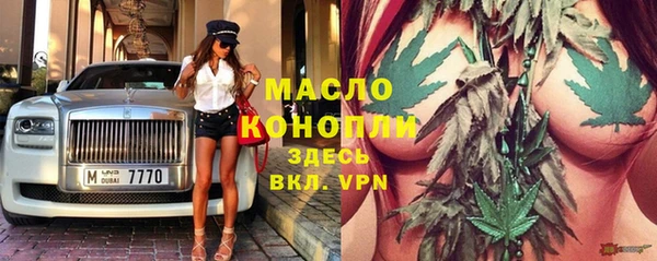 гидропоника Вязники
