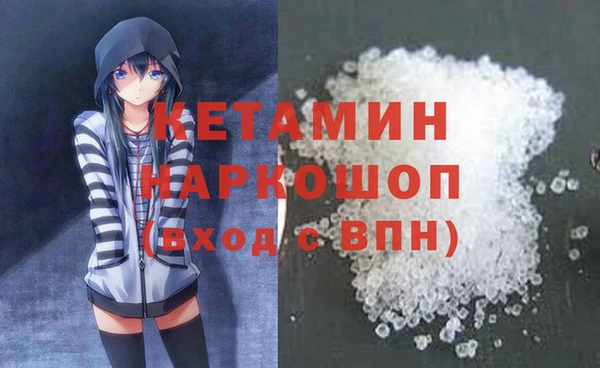 гидропоника Вязники