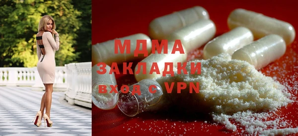 гидропоника Вязники