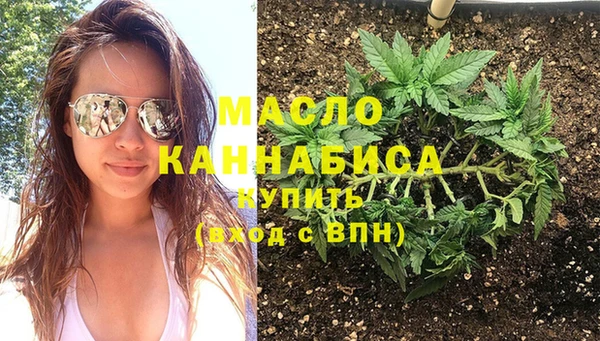 гидропоника Вязники