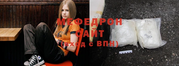 марки lsd Вяземский