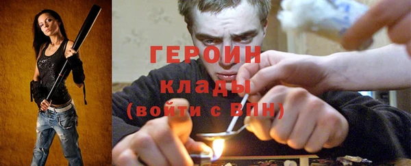 гидропоника Вязники