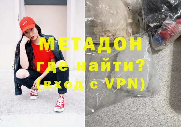 гидропоника Вязники