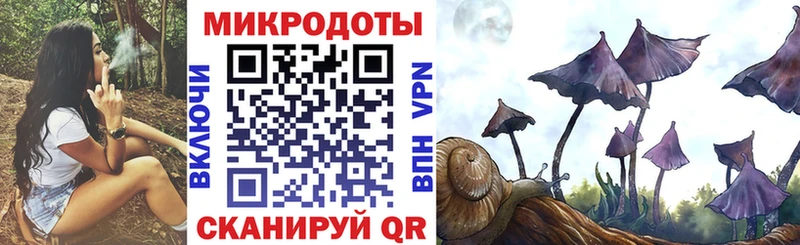 kraken как войти  нарко площадка как зайти  Галлюциногенные грибы GOLDEN TEACHER  купить наркоту  Ивдель 